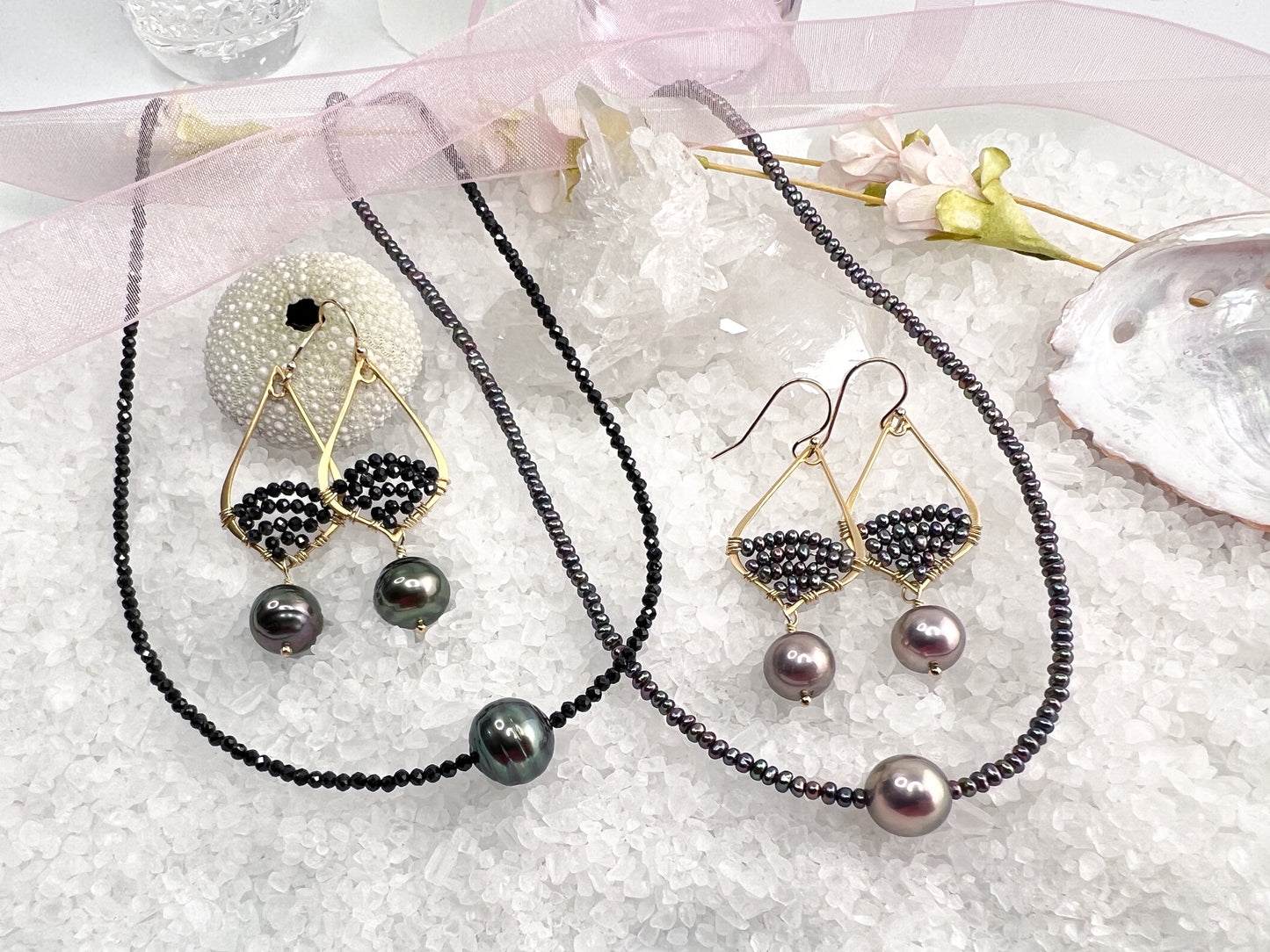 Tahitian Pearl & Black Spinel Gift Set