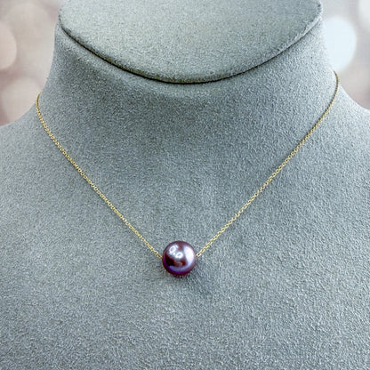 Floating Edison Pearl Necklace