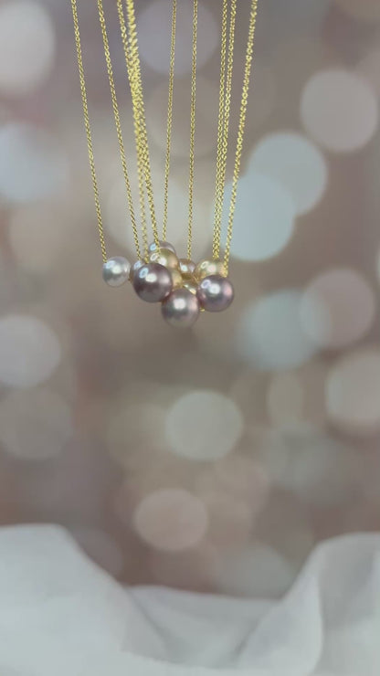 Edison Pearl Floating Trio Necklace